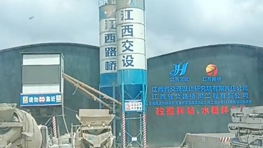 江西省公路橋梁工程有限公司使用HC高速液壓夯實(shí)機(jī)新舊路基結(jié)合部夯實(shí)施工